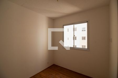 Apartamento para alugar com 37m², 2 quartos e sem vaga Apartamento para alugar com 37m², 2 quartos e sem vagaQuarto 2