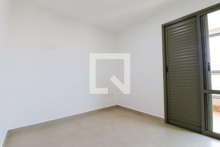 Apartamento para alugar com 107m², 3 quartos e 2 vagas Apartamento para alugar com 107m², 3 quartos e 2 vagasQuarto 1