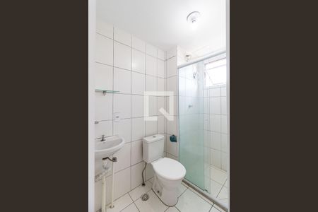 Studio para alugar com 26m², 1 quarto e sem vagaBanheiro