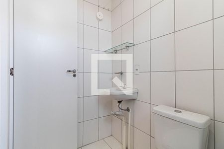 Studio para alugar com 26m², 1 quarto e sem vagaBanheiro