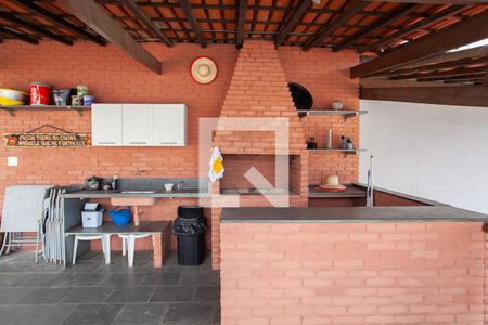 Casa à venda com 360m², 2 quartos e 8 vagas Casa à venda com 360m², 2 quartos e 8 vagasEspaço Gourmet