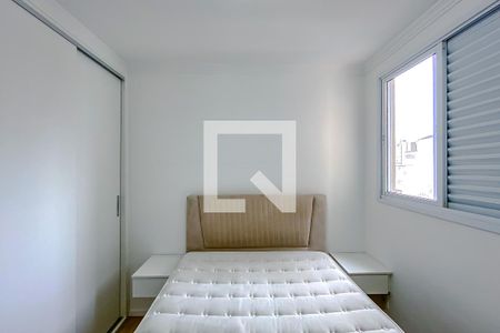 Apartamento para alugar com 32m², 1 quarto e sem vagaSuíte
