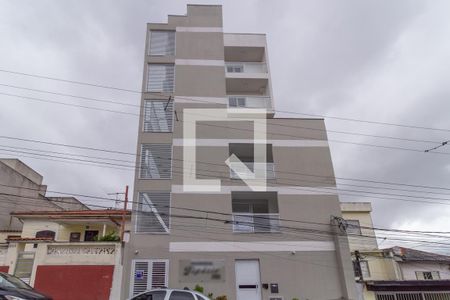Apartamento para alugar com 45m², 1 quarto e sem vagaFachada