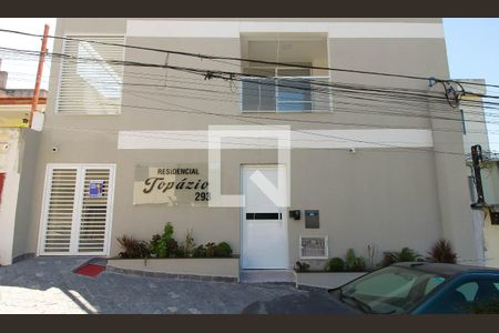 Apartamento para alugar com 28m², 1 quarto e sem vaga Apartamento para alugar com 28m², 1 quarto e sem vagaFachada