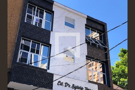 Studio à venda com 20m², 1 quarto e sem vagaFachada do Prédio