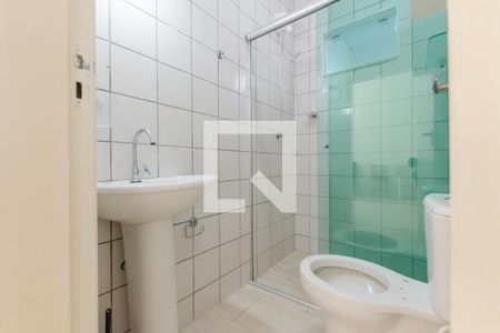 Apartamento para alugar com 70m², 2 quartos e 1 vagaBanheiro