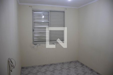 Apartamento para alugar com 57m², 2 quartos e 1 vagaQuarto 2