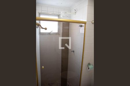 Apartamento para alugar com 57m², 2 quartos e 1 vagaBanheiro