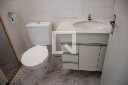Apartamento para alugar com 57m², 2 quartos e 1 vagaBanheiro