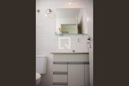 Apartamento para alugar com 57m², 2 quartos e 1 vagaBanheiro