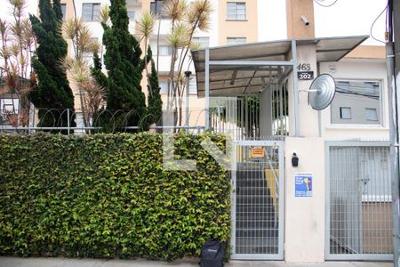 Apartamento para alugar com 57m², 2 quartos e 1 vagaFachada e portaria