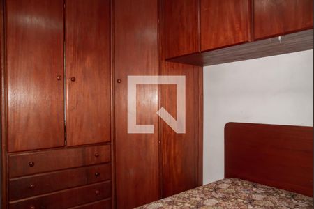 Apartamento à venda com 61m², 3 quartos e 1 vagaQuarto 2