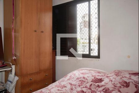 Apartamento à venda com 61m², 3 quartos e 1 vagaQuarto 1