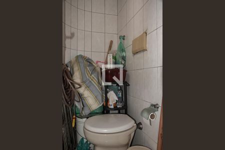 Apartamento à venda com 61m², 3 quartos e 1 vagaBanheiro de Serviço