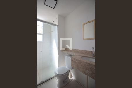 Apartamento à venda com 42m², 2 quartos e 1 vagaBanheiro Social