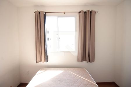 Apartamento à venda com 42m², 2 quartos e 1 vagaQuarto 2