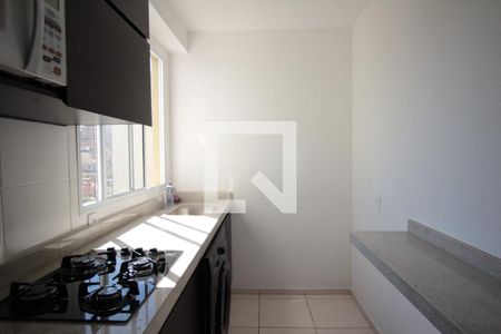 Apartamento à venda com 42m², 2 quartos e 1 vagaCozinha e Área de Serviço