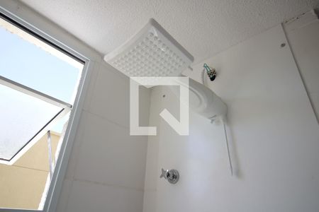 Apartamento à venda com 42m², 2 quartos e 1 vagaBanheiro Social