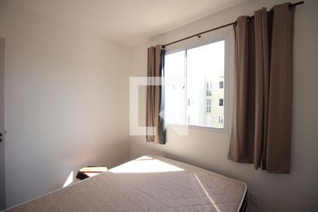 Apartamento à venda com 42m², 2 quartos e 1 vagaQuarto 2