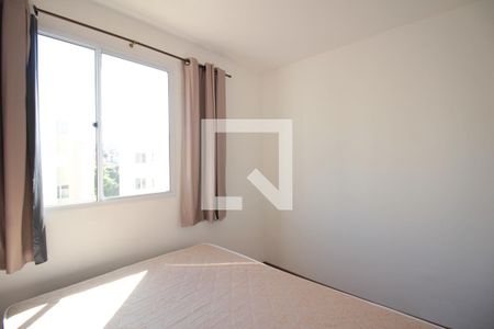 Apartamento à venda com 42m², 2 quartos e 1 vagaQuarto 2