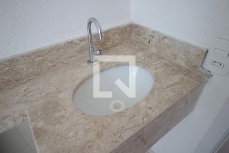 Apartamento à venda com 42m², 2 quartos e 1 vagaBanheiro Social