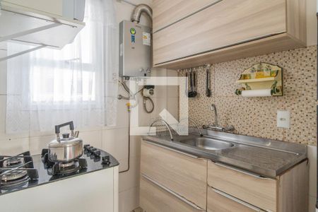 Studio para alugar com 27m², 1 quarto e sem vaga Studio para alugar com 27m², 1 quarto e sem vagaCozinha e Área de Serviço