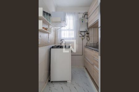 Studio para alugar com 27m², 1 quarto e sem vaga Studio para alugar com 27m², 1 quarto e sem vagaCozinha e Área de Serviço