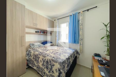 Quarto 1 de apartamento à venda com 2 quartos, 33m² em Santa Maria, Osasco