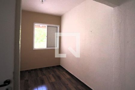 Casa de condomínio para alugar com 51m², 2 quartos e 1 vagaSuíte 2