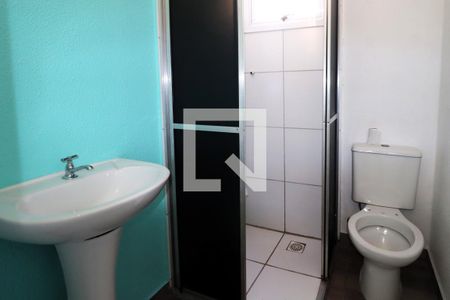 Casa de condomínio para alugar com 51m², 2 quartos e 1 vagaBanheiro do Suíte 1
