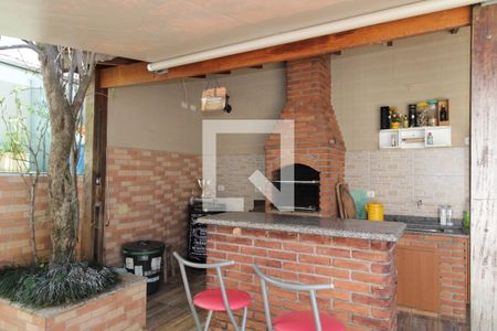 Casa à venda com 105m², 2 quartos e 2 vagasÁrea de Lazer