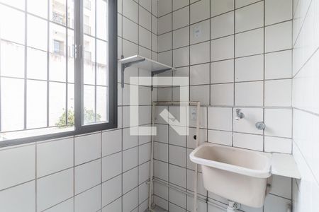 Apartamento para alugar com 64m², 2 quartos e 1 vagaÁrea de Serviço