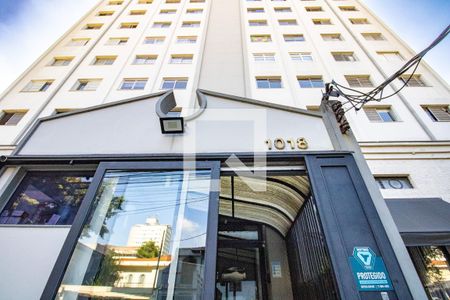 Apartamento à venda com 113m², 3 quartos e 1 vagaFachada