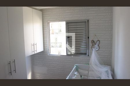Apartamento à venda com 68m², 2 quartos e 2 vagasQuarto 1