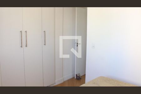 Apartamento à venda com 68m², 2 quartos e 2 vagasSuíte