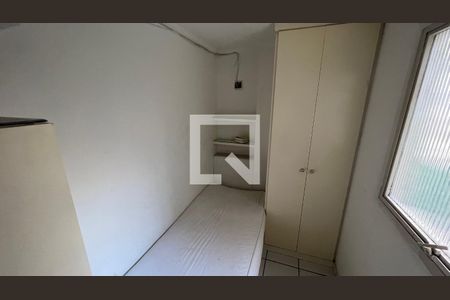 Apartamento para alugar com 227m², 3 quartos e 3 vagasQuarto de Serviço