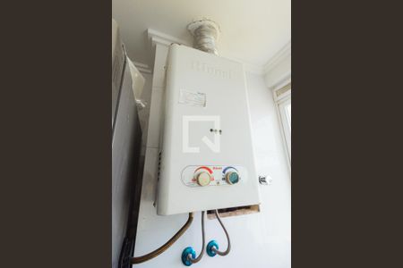 Apartamento à venda com 80m², 2 quartos e 1 vagaAquecedor