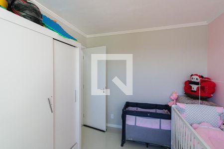 Apartamento à venda com 80m², 2 quartos e 1 vagaQuarto