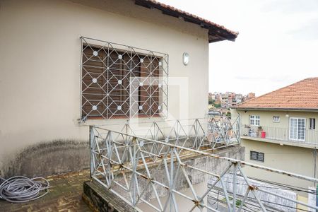 Casa à venda com 328m², 2 quartos e 5 vagas Casa à venda com 328m², 2 quartos e 5 vagasVaranda