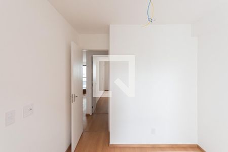 Apartamento à venda com 70m², 2 quartos e 1 vagaQuarto