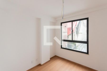 Apartamento à venda com 70m², 2 quartos e 1 vagaQuarto