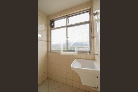 Apartamento à venda com 60m², 2 quartos e 1 vaga Apartamento à venda com 60m², 2 quartos e 1 vagaÁrea de Serviço