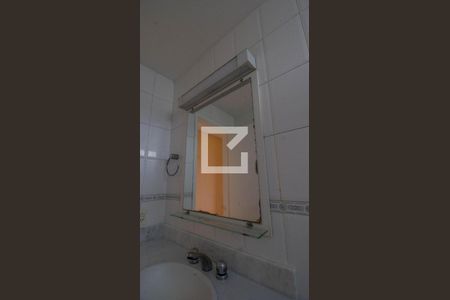 Apartamento à venda com 60m², 2 quartos e 1 vaga Apartamento à venda com 60m², 2 quartos e 1 vagaBanheiro