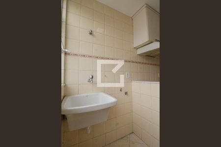 Apartamento à venda com 60m², 2 quartos e 1 vaga Apartamento à venda com 60m², 2 quartos e 1 vagaÁrea de Serviço