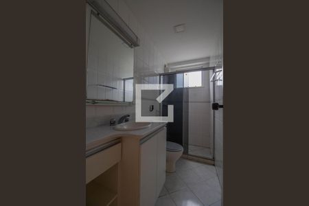 Apartamento à venda com 60m², 2 quartos e 1 vaga Apartamento à venda com 60m², 2 quartos e 1 vagaBanheiro