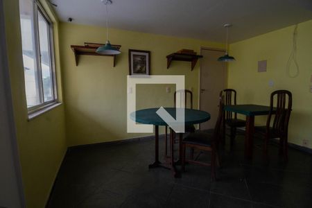 Apartamento à venda com 60m², 2 quartos e 1 vaga Apartamento à venda com 60m², 2 quartos e 1 vagaÁrea Comum