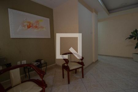 Apartamento à venda com 60m², 2 quartos e 1 vaga Apartamento à venda com 60m², 2 quartos e 1 vagaHall