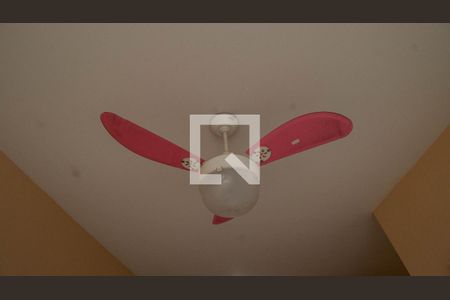 Apartamento à venda com 60m², 2 quartos e 1 vaga Apartamento à venda com 60m², 2 quartos e 1 vagaVentilador