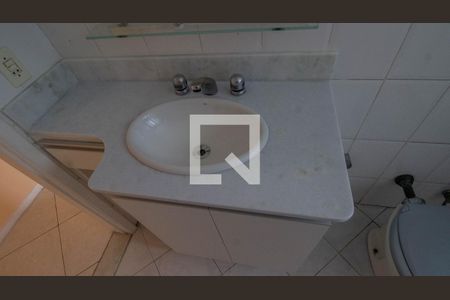 Apartamento à venda com 60m², 2 quartos e 1 vaga Apartamento à venda com 60m², 2 quartos e 1 vagaBanheiro - torneira