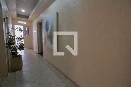 Apartamento à venda com 60m², 2 quartos e 1 vaga Apartamento à venda com 60m², 2 quartos e 1 vagaHall